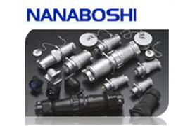 Nanaboshi NCB-164-P CH