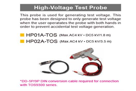 KIKUSUI HP01A-TOS High Voltage Test Pr